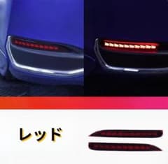 レクサス ES 18～ LEDリアバンパーライト 流れるウインカーのサムネイル