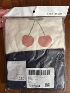 新品 petit main GIRLS Tシャツセット 110のサムネイル