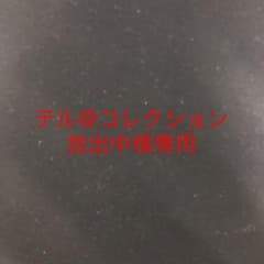 遊戯王の日 トークンのサムネイル