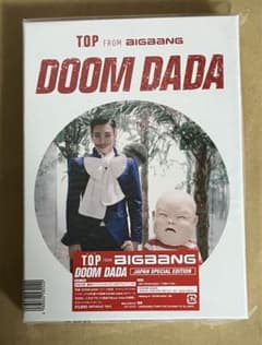 BIGBANG T.O.P TOP DOOM DADA 日本版 - メルカリ