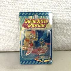 【未開封・激レア】ハローキティ パイプライン ツインジッパーマスコット2003年 未開封・激レア】ハローキティ パイプライン ツインジッパーマスコット