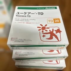 ストーマ用品 ALCARE Youcare-TD 14-59mm 10枚入りのサムネイル