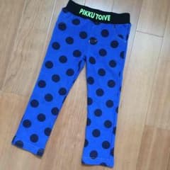 AZU様 専用ですのサムネイル