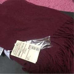 新品タグ付き！ ▼無印良品 大判ケープストールのサムネイル