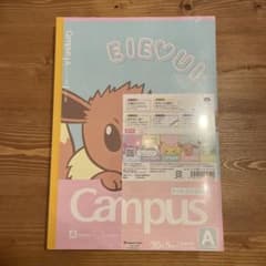 ポケモンCampusノート5冊組（イーブイカビゴンピカチュウメタモンミミッキュ）のサムネイル