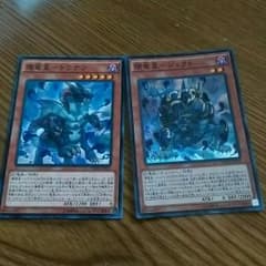 D様専用のサムネイル