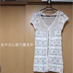 【今日売れなかったら処分します】サマーニット ワンピースのサムネイル