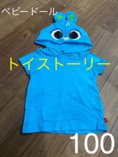 ［専用］トイストーリー　バニー　コスプレ　Tシャツ　ベビードール　100のサムネイル