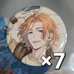 ツイステ くつろぎマイルーム　缶バッジ ケイト　10個 ツイステ くつろぎマイルーム 缶バッジ ケイト 7個セット 新品 - メルカリ