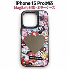 CASETiFY iPhone 15 Pro ハローキティ ミラーケース - 2