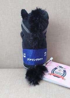 貴重‼️ラウンドワン限定サラコレちょこがけマスコットコンプセット➕リバティもう1体 ラウンドワン限定】4種セット サラブレッドコレクションちょこがけ