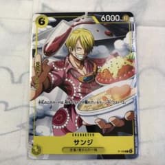 Vジャンプ 4月号 ワンピースカード 付録 プロモ サンジ - メルカリ