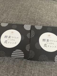 酵素づくしのべっぴん炭クレンズのサムネイル