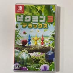ピクミン3 デラックス switchのサムネイル