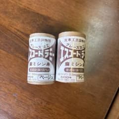 エスコードラミー麻ミシン糸のサムネイル