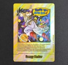 ドラゴンボール マンガブースター 01エナジーマーカー金E-90英語版 42