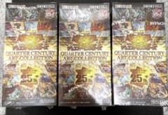 遊戯王 クォーターセンチュリーアートコレクション 新品未開封 3BOX