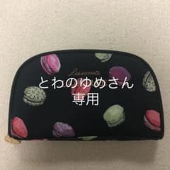 【美品】ラデュレポーチ　LADUREE 黒マカロンのサムネイル