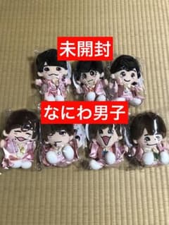 レア)(第二弾) なにわ男子ちびぬい7体セット - メルカリ