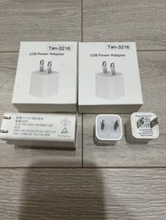 USB電源アダプター まとめ売り 複数セットのサムネイル