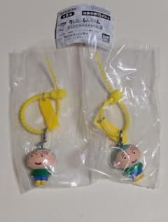 クレヨンしんちゃん カラフルマルチチャーム2 マサオくん2個セット