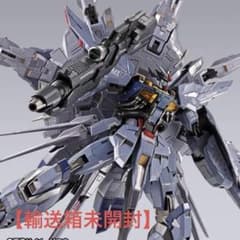 【中古】LBUILD プロヴィデンスガンダム CLIMAX BATTLE METAL BUILD プロヴィデンスガンダムCLIMAX BATTLE Ver - メルカリ