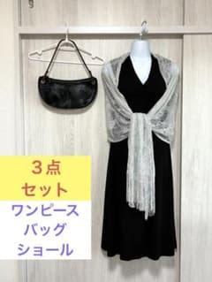 【UNTITLED】美品 ３点セット ワンピース バッグ ショールのサムネイル