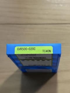 KYOCERA GVR500-020C TC40N チップのサムネイル
