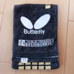 Butterfly 卓球用タオル 黒白黄のサムネイル