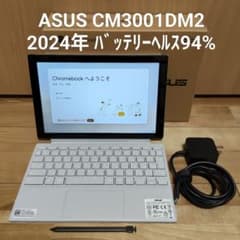 ASUS Chromebook CM3001 DM2 2024年製 - メルカリ