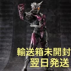 S.I.C. 魔進チェイサー 新品未開封 仮面ライダードライブ - メルカリ