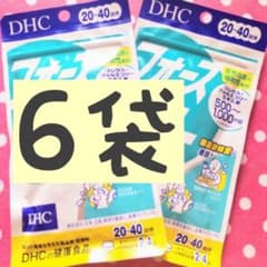 ⭐️6袋【数量限定5/14〜】20〜40日分 フォースコリー DHC - メルカリ