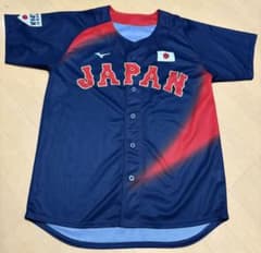 侍ジャパン ユニフォーム ミズノ JAPAN