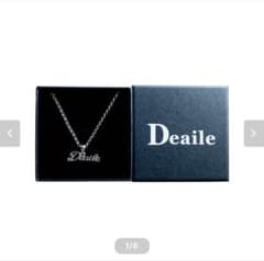 Deaile 925 Sterling Silver Logo Necklaceのサムネイル