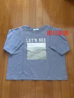 【即日発送】Samansa Mos2 青 半袖Tシャツのサムネイル