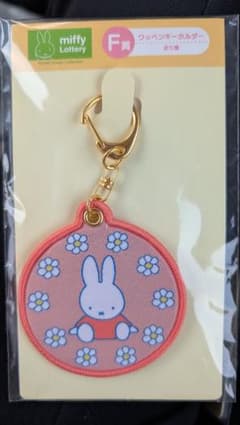 ミッフィー 花柄 アクリルキーホルダーのサムネイル