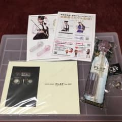 安室奈美恵 エル♡様専用のサムネイル