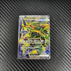 メガレックウザex SR MEGA 拡張パック ストームエメラルダ キラ 09…のサムネイル