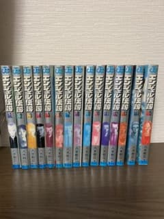 エンジェル伝説 全巻のサムネイル