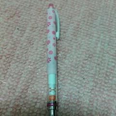 *Yuki*様専用のサムネイル