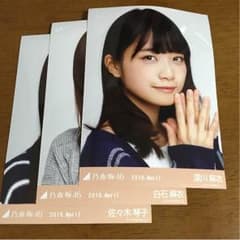 乃木坂46 生写真  深川麻衣 佐々木琴子のサムネイル