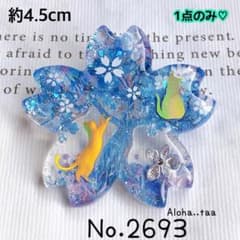 同梱100円引❤️No.2693 レジン ヘアゴム ♡ 猫 ネコ ねこ ♡ - メルカリ