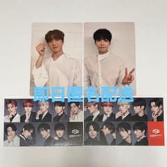 SF9 インソン チャニ 公式トレカ 4枚おまとめ 匿名配送 - メルカリ