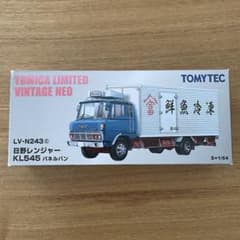トミカ LV-N243c 日野レンジャー KL545 パネルバン（青） 鮮魚冷凍
