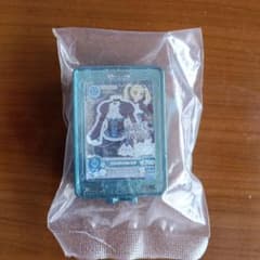 アイカツ！　コンパクトミラー 藤堂ユリカのサムネイル
