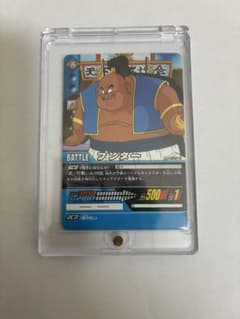 ドラゴンボールカード【ケースは付属しません。】 - メルカリ