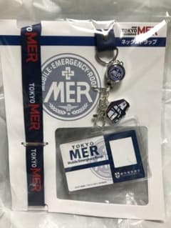 TOKYO MER～走る緊急救命室 ネックストラップ 劇場グッズ - メルカリ