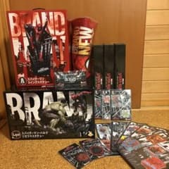 Spider-Man Happy Lottery Prize A & Last One Prize - Deluxe Bundle! (Type A)
