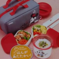 このき様専用ですのサムネイル