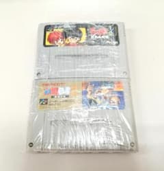ジャンク品 スーパーファミコン らんま1/2 幽遊白書２ 2本セットのサムネイル